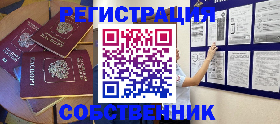 форма 3 в Карачеве